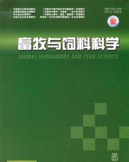畜牧漁業(yè)飼料銷售的現(xiàn)狀、挑戰(zhàn)與創(chuàng)新策略